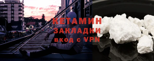 Альфа ПВП Верхнеуральск