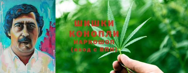 кристаллы Верхний Тагил