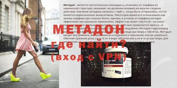 a pvp Верея