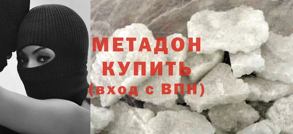 a pvp Верея