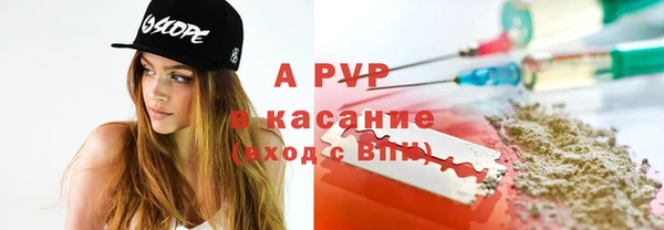 дмт Волосово