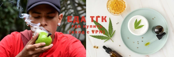 дмт Волосово