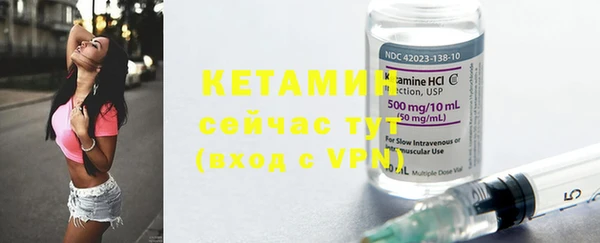 a pvp Верея