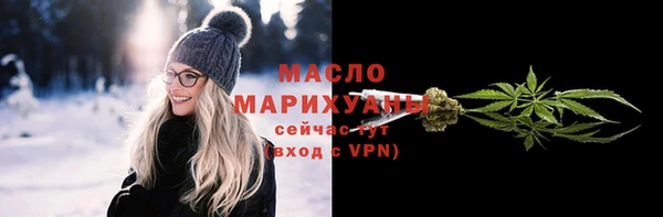 Альфа ПВП Верхнеуральск