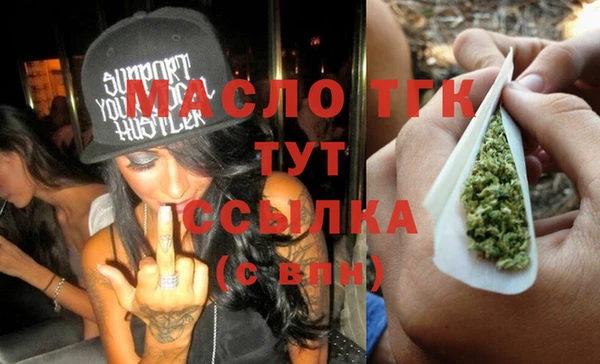 Альфа ПВП Верхнеуральск