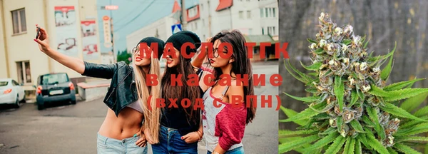 кристаллы Верхний Тагил