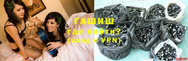 дмт Волосово