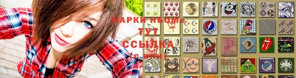кристаллы Верхний Тагил