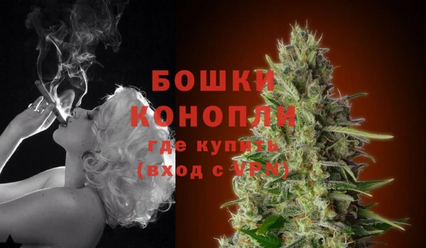 Альфа ПВП Верхнеуральск