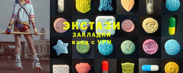 Альфа ПВП Верхнеуральск