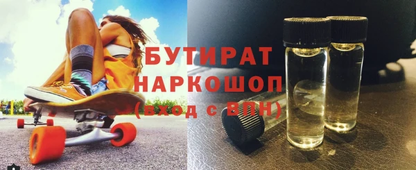 Альфа ПВП Верхнеуральск
