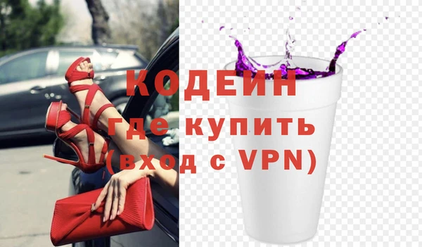 Альфа ПВП Верхнеуральск