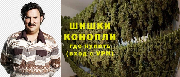 кристаллы Верхний Тагил
